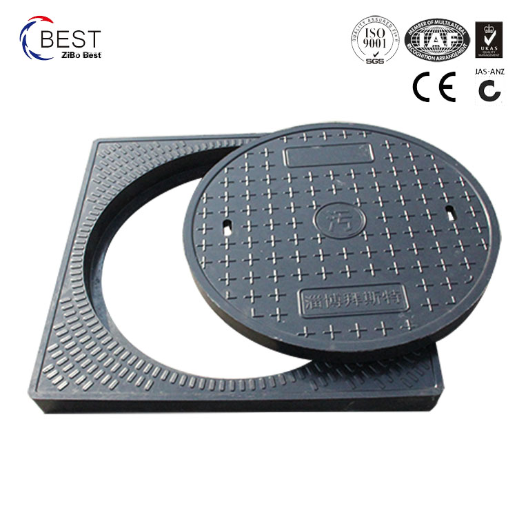 供應外方內(nèi)圓井蓋