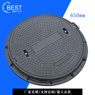 拜斯特井蓋m.ahkjr.cn