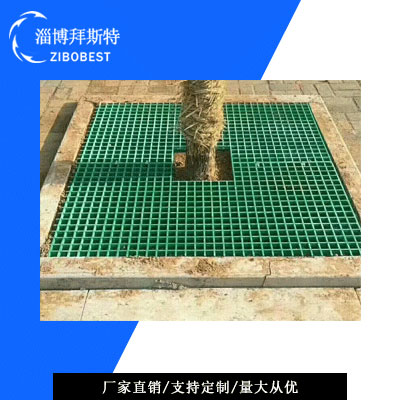 樹脂護(hù)樹板