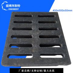  井蓋廠家來講解排水溝蓋板的優(yōu)點